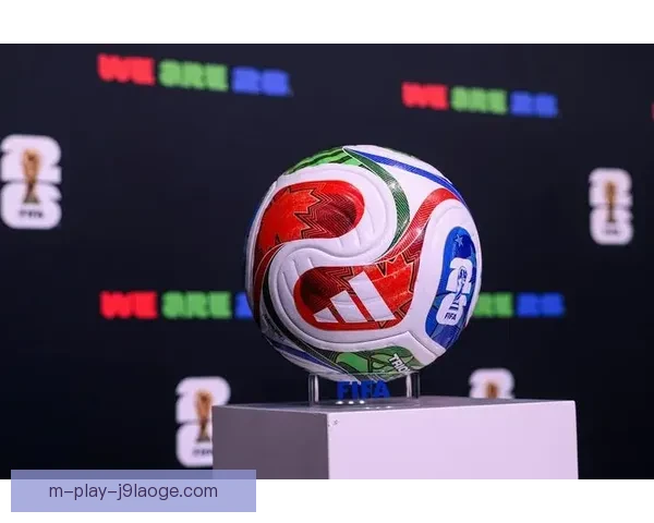 2026世界杯官方授权纪念品正式登陆中国市场 启动热销盛宴