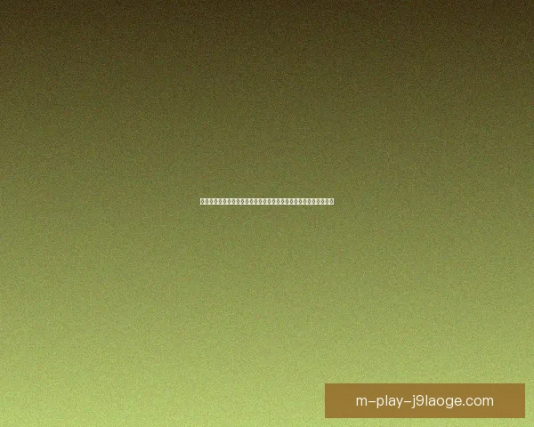 从世界杯定位球看强队得分能力与战术进化全景盘点与核心球星价值